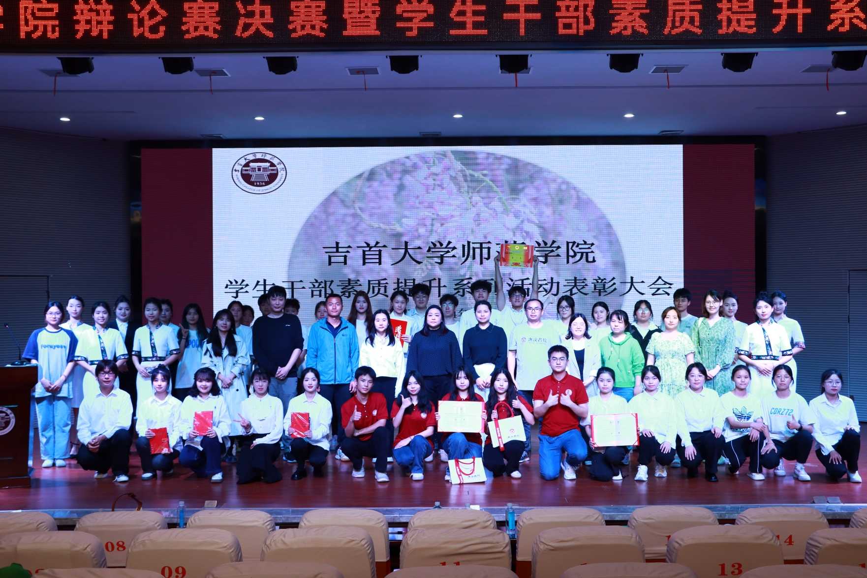 微信图片_20240513095152.jpg