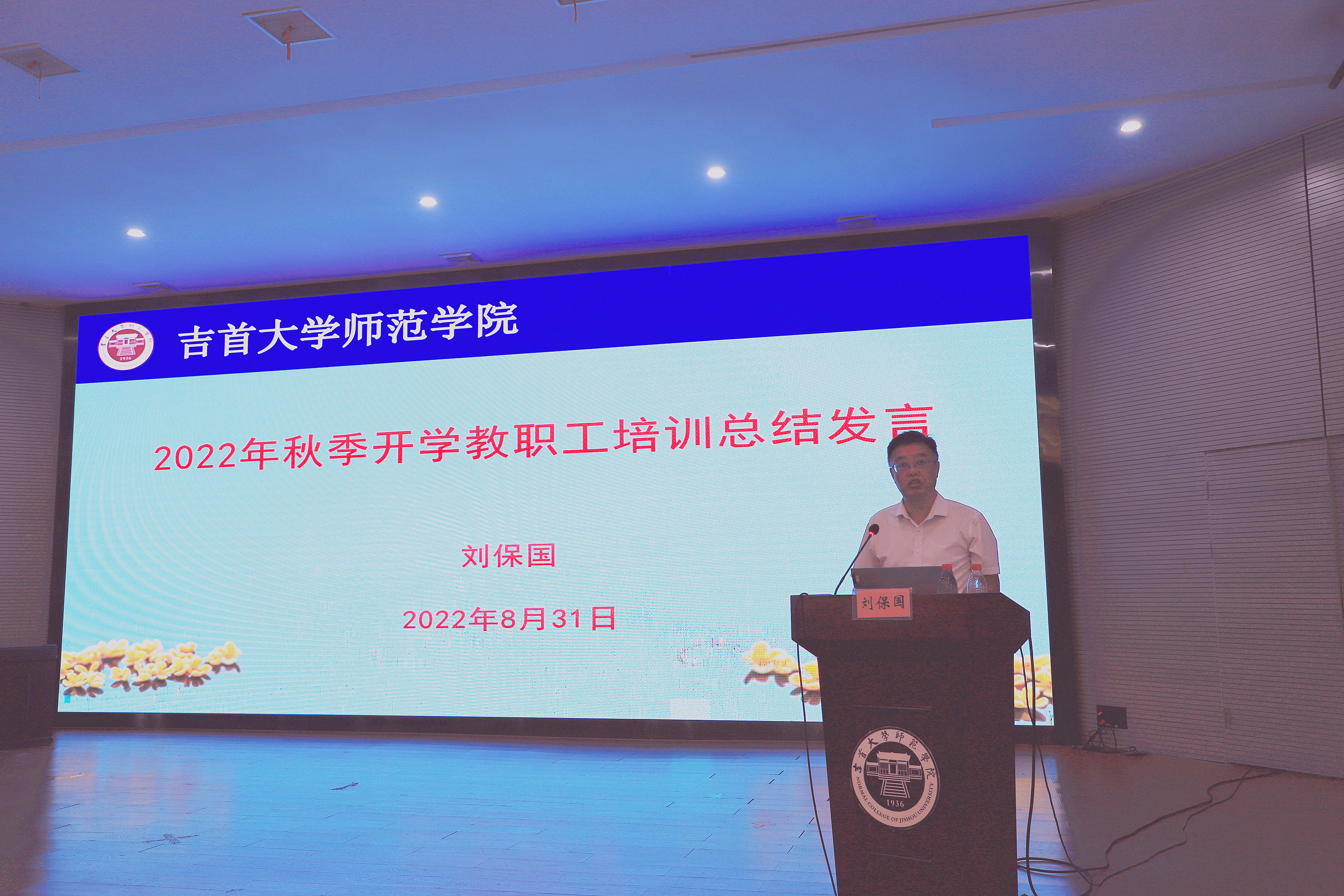 图片11.png