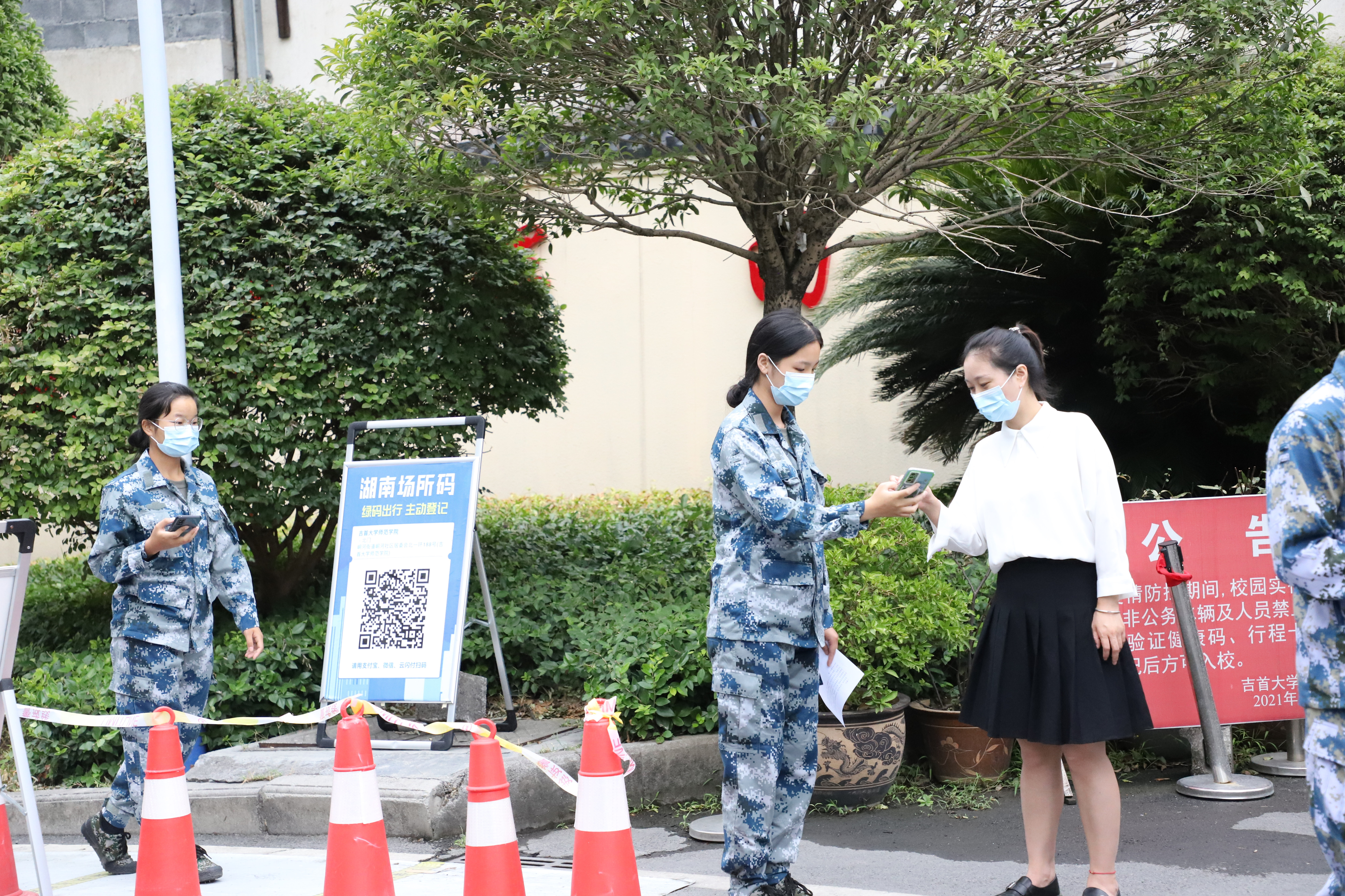 IMG_2366_副本.jpg