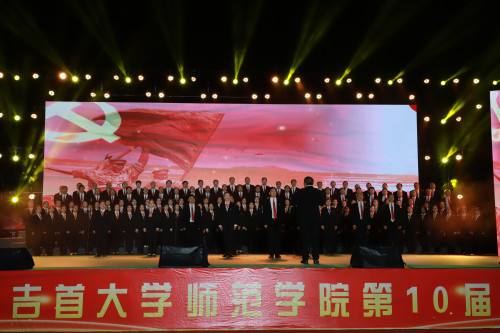 6f9b59340a38461afc5efb9cb97bdee_副本.jpg