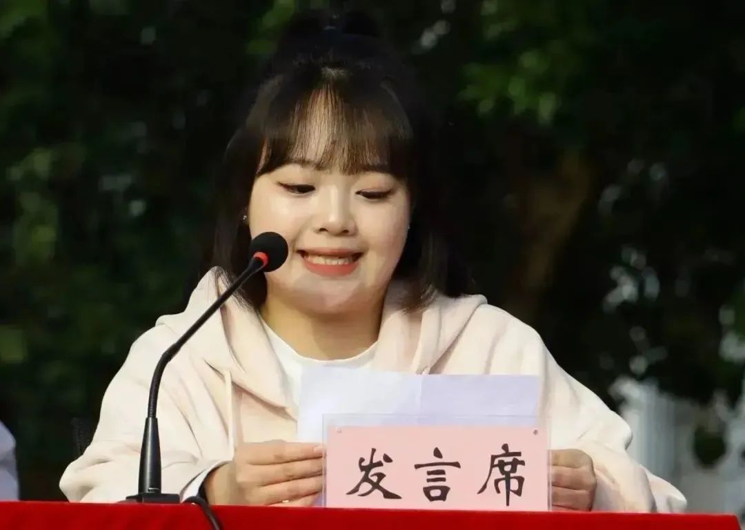 员工代表.jpg