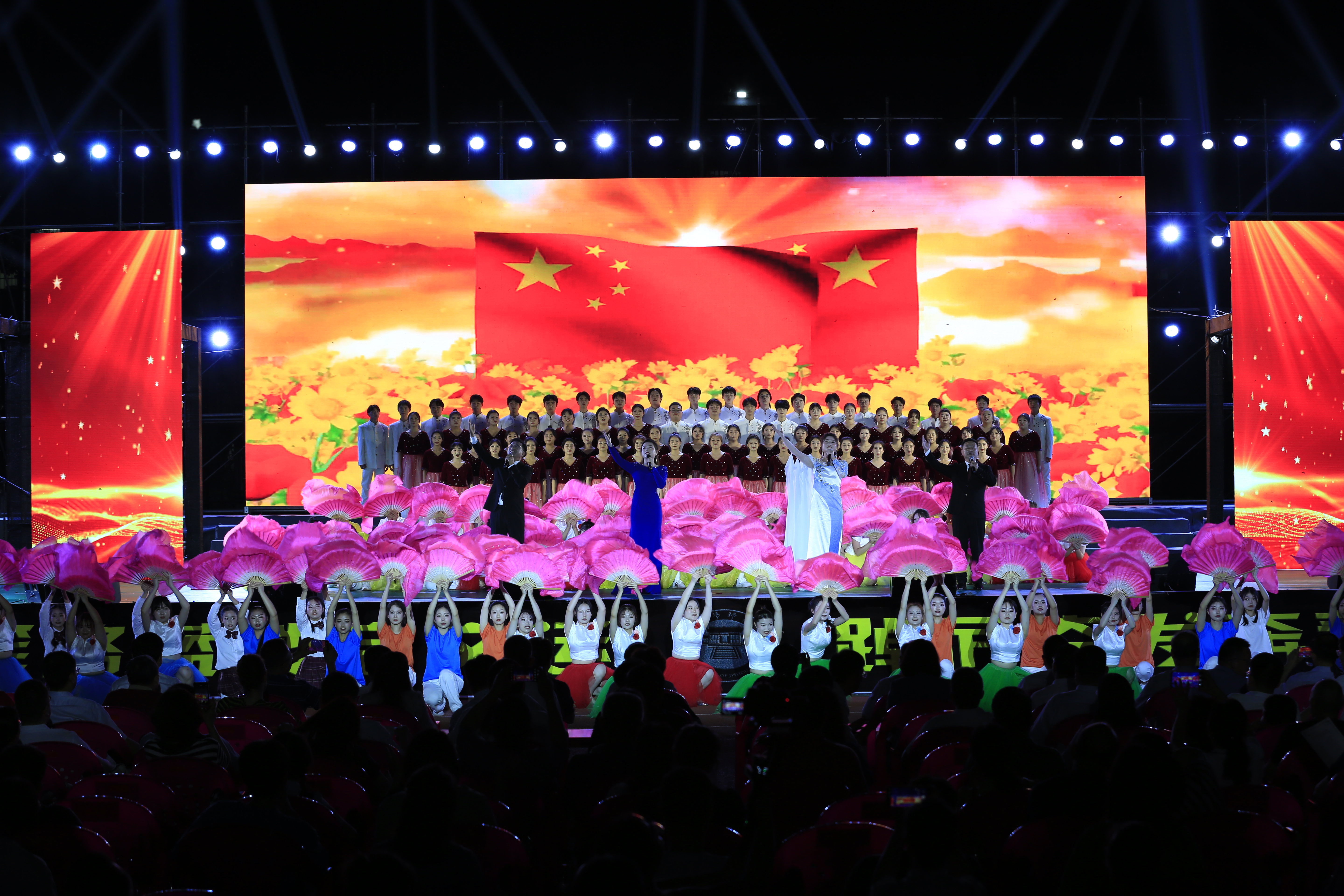 学府五百年专场演出.jpg