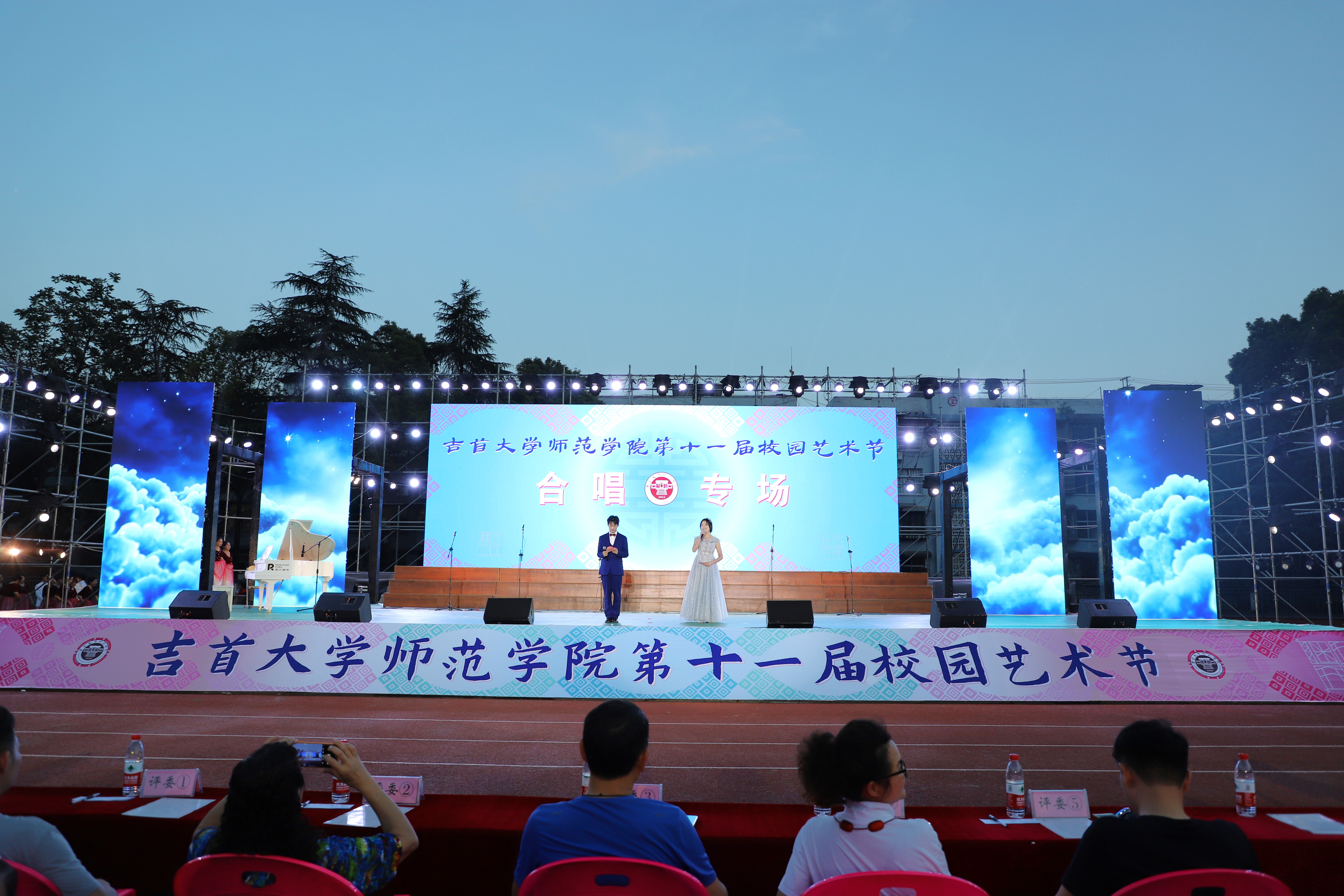 合唱专场.jpg