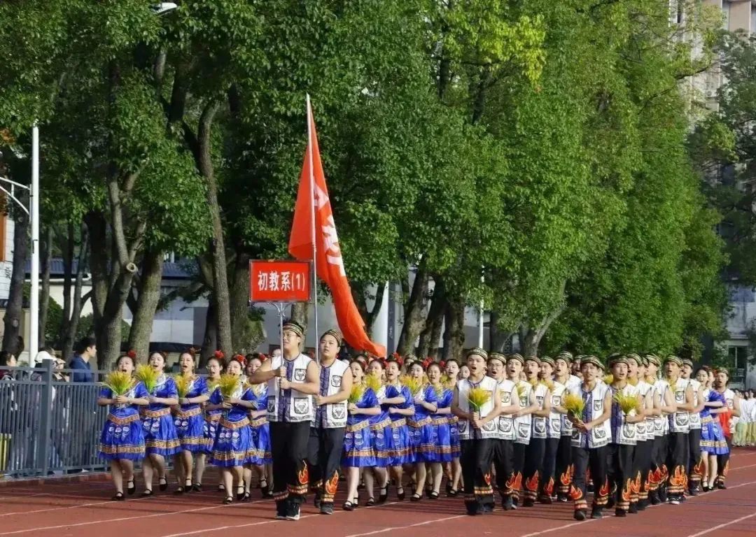 初教一队.jpg