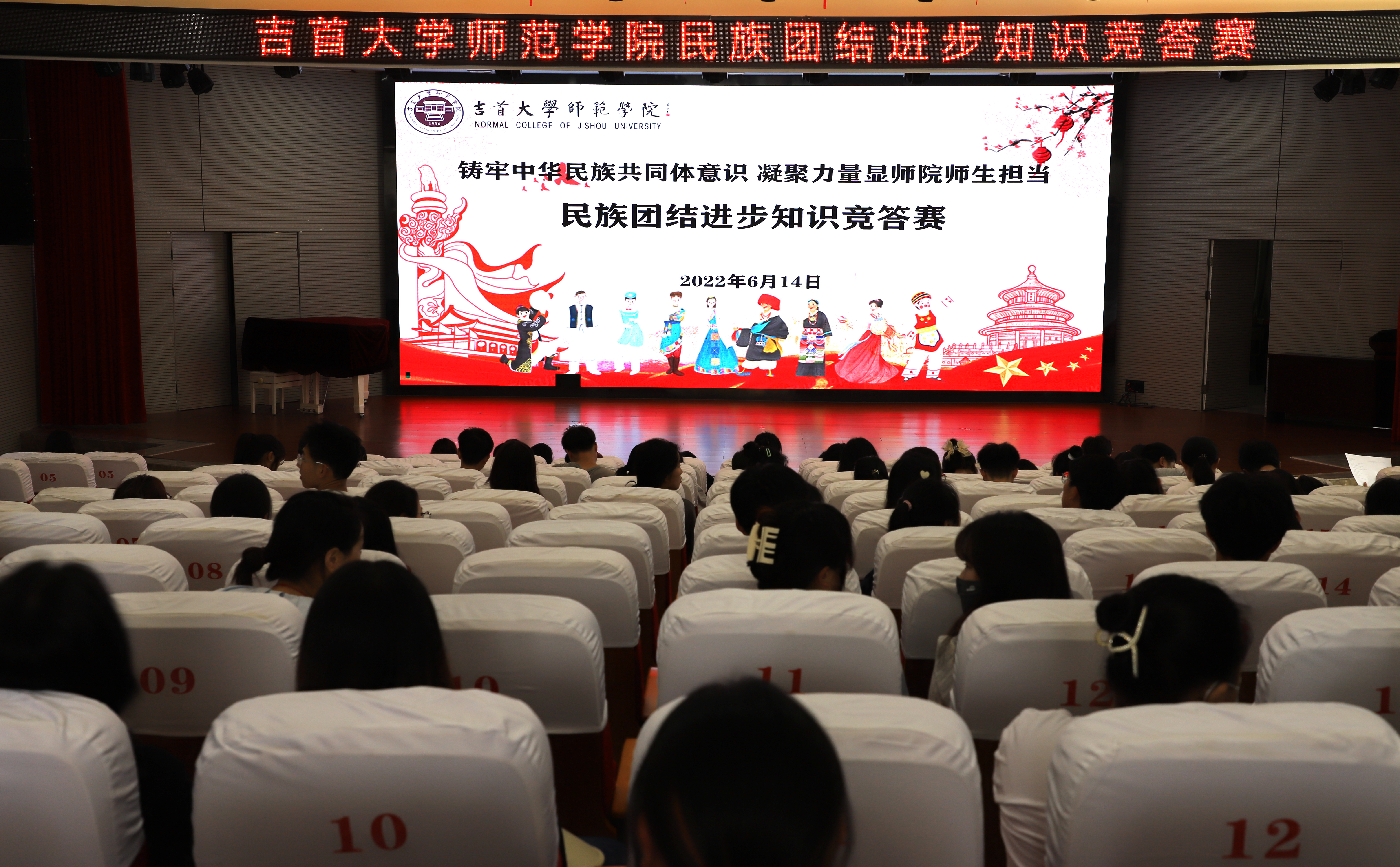 微信图片_20220614155706.jpg