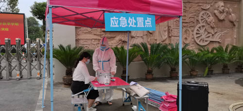 b447b2f658e81d29c016eee122ff1aa_副本.jpg