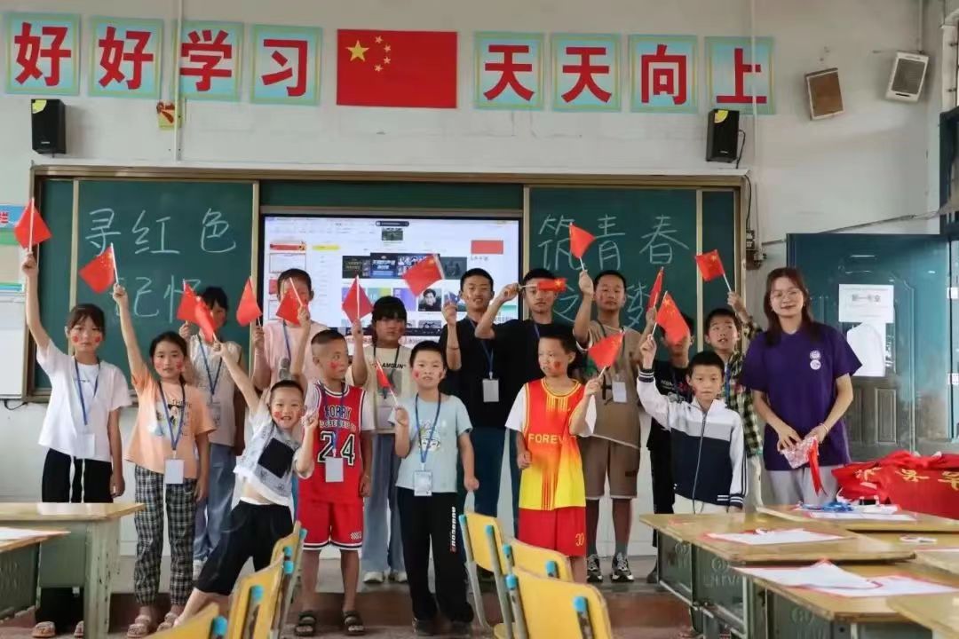 微信图片_202307311352435.jpg