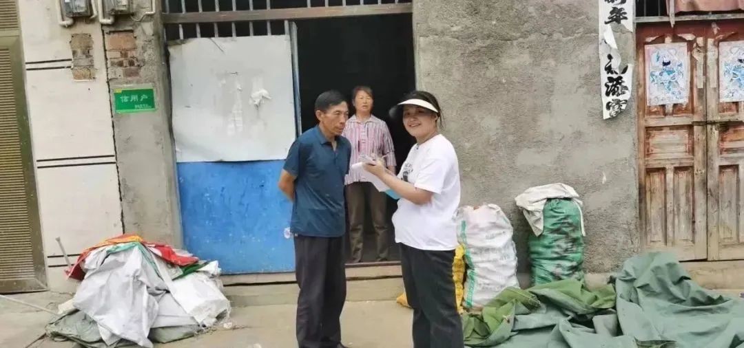 微信图片_20230605131745.jpg