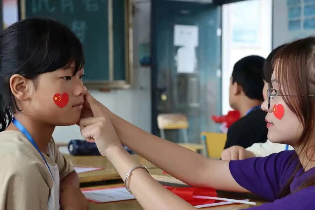 微信图片_202307311352434.jpg