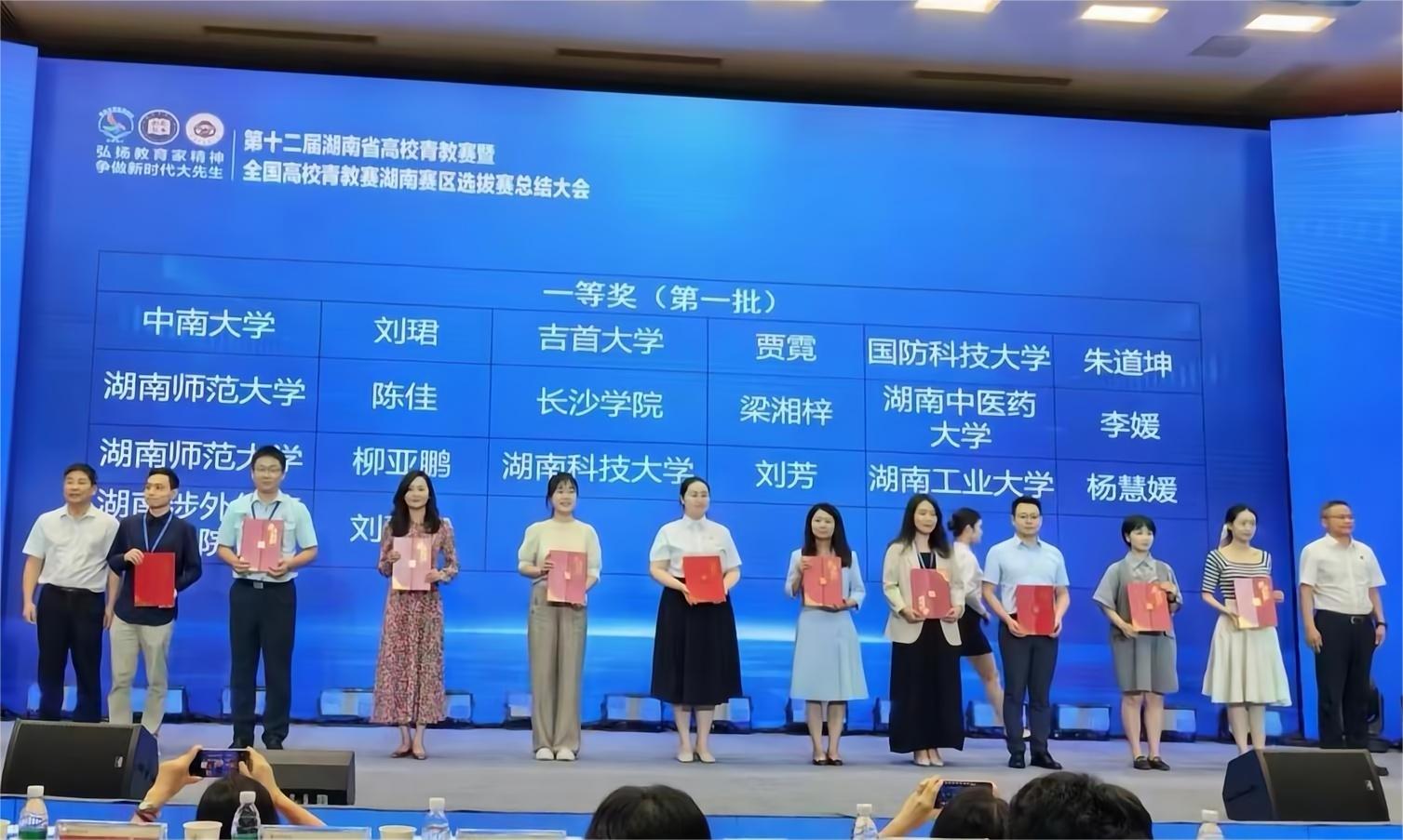 图片2.jpg