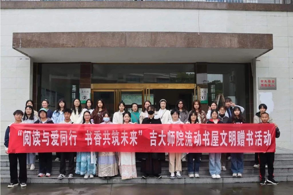 微信图片_20230515235429.jpg