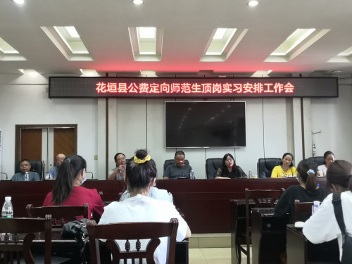 adfec168cb928c8d064a51550e903a8_副本.jpg
